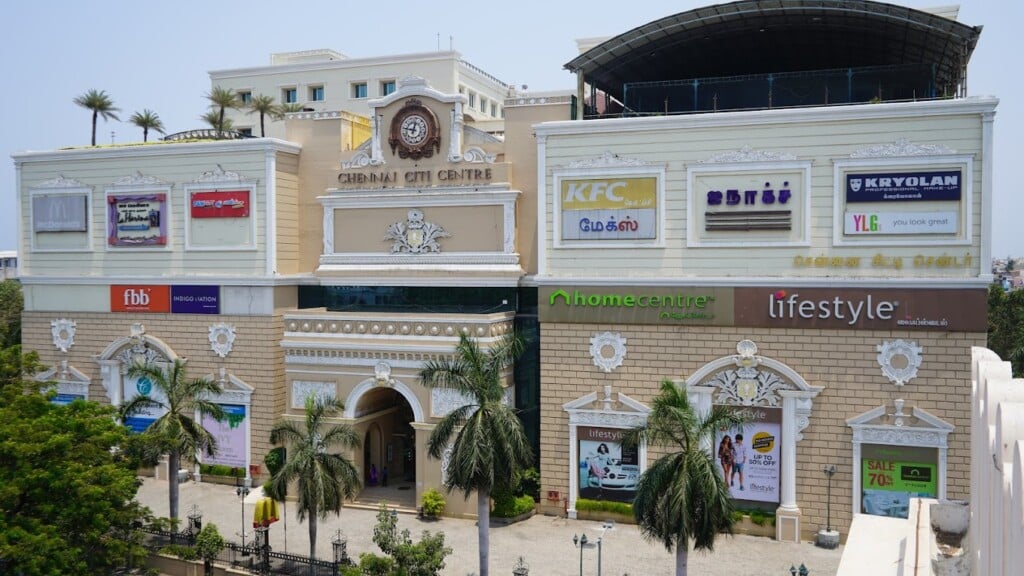 CHENNAI CITI CENTRE Reviews, Images, Contact Details