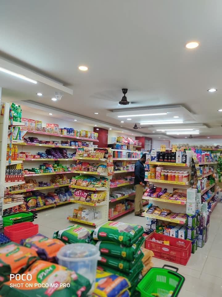 Grand Margin Free Super Market Reviews Phone Address Images