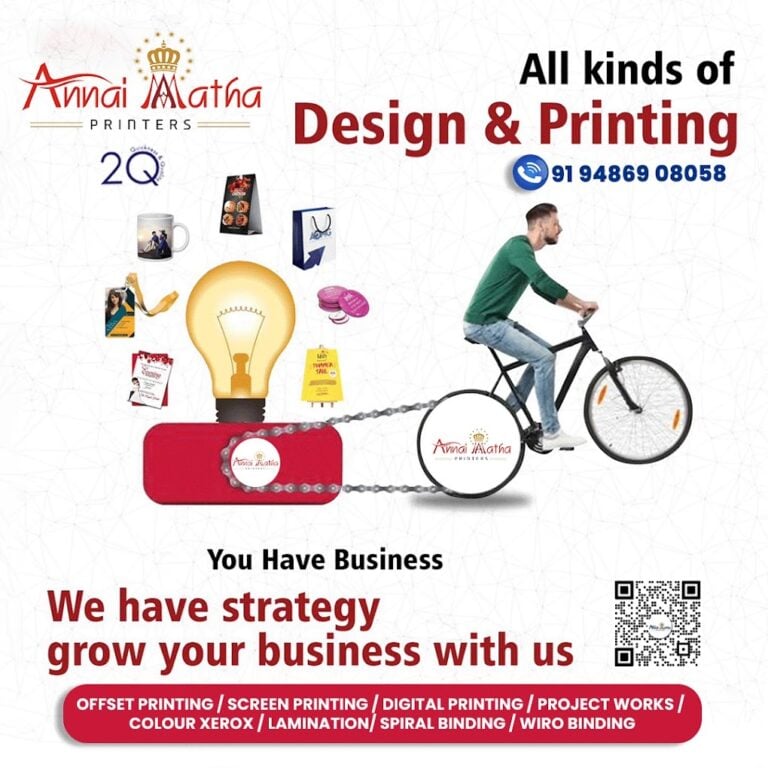 Annai Matha Printers OFFSET/SCREEN/DIGITAL/ WEDDING INVITATION